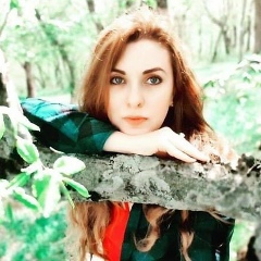 Екатерина Кондратенко, 17.02.1994, Тбилиси