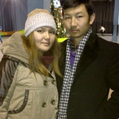 Аршын Нурбакыт