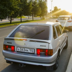 Riv Kamalov, 01.03.1905, Екатеринбург