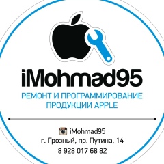 Imohmad Apple, 18.04.1987, Грозный