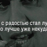 Maga Barkalaev, 04.07.1991, Москва