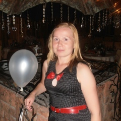 Татьяна Лепина, 07.04.1981, Чебоксары