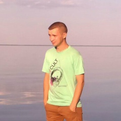 Серега Костюченко, 31.10.1988, Киев