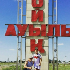 Диас Азимхан, 07.04.1988, Москва