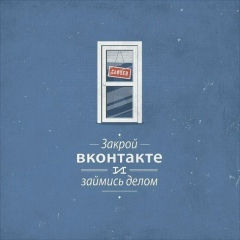 Алина Кацалап, 21.12.1988