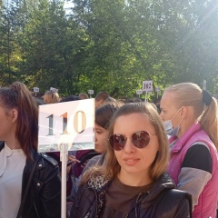 Анна Мошкина, 07.07.1987, Тюмень