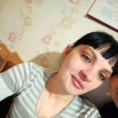 Maks Rylsky, 18.05.1995, Москва