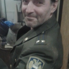 SIRIUS 1234567890, Орёл