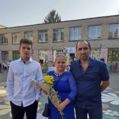 Татьяна Богданова, Каменское / Днепродзержинск