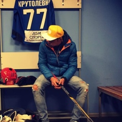 Макс Крутолевич, 16.10.1988, Электросталь