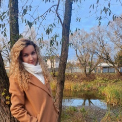 Юлия Савченко, Москва