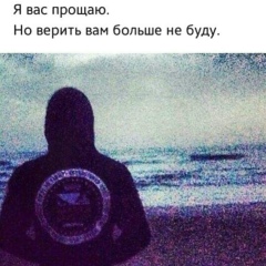 Мадияр Абидов, 10.08, Шымкент