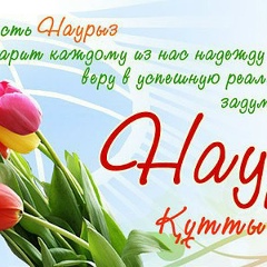 Евгения Сюваткина