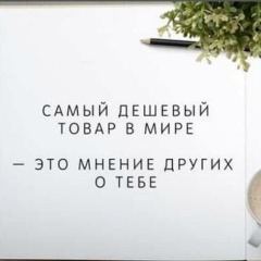 Жансая Саулетова, 23.05.1985