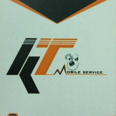 ႀကိဳးစားပါအံုး ကိုသူ, 27.10.1986