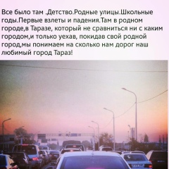 Абзал Жазылбек, 27.07.1992, Алматы