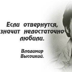 Андрей Коваль, Днепр (Днепропетровск)