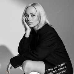 Марина Сидоренко, 20.11