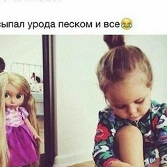 Салима Тлехугова
