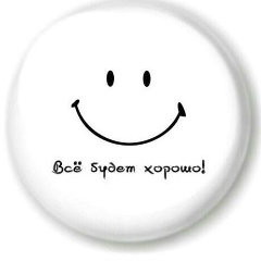 Рабиябану Жарменова, 24.12