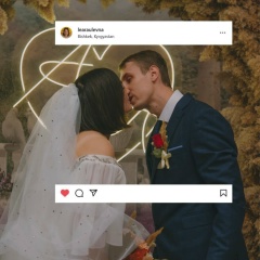 Лиа Юсупова, 05.05.1992, Бишкек