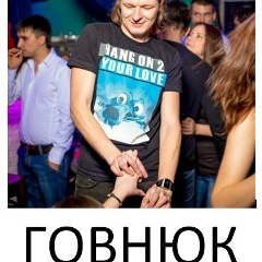 Оля Белова, 18.03.1989