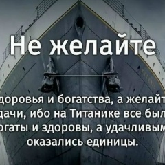 Руслан Бабаев, 09.07.1991, Ашхабад