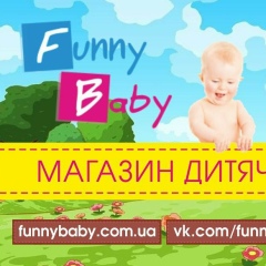 Світлана Яценко-Підус, Ужгород