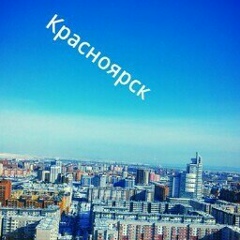 Тазагул Ссыдыкова, 18.04.1996, Бишкек