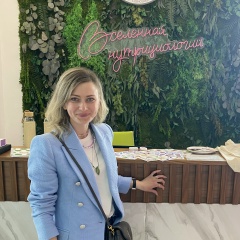 Оксана Бачило, 28.07.1989, Москва