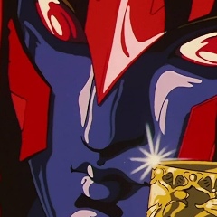 Fernandowski Mestre Ares Management