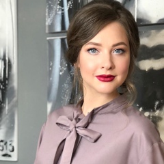 Венера Кильметова, 22.03