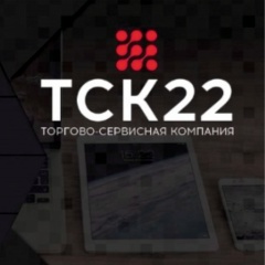 Павел Фролов, 26.07.1988, Барнаул