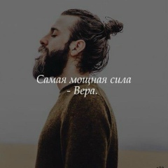 Erzhan Uteshov, 13.12, Атырау
