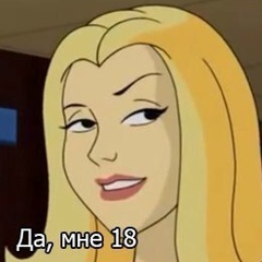 Кэтрин Fox, 09.05, Москва