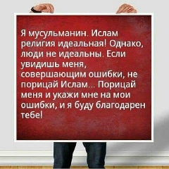 Нұрбол Карбозов, 22.01.1984, Алматы