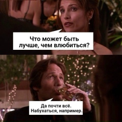 Иван Ильин, 18.09, Москва