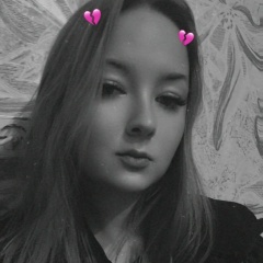 Виктория Макарова, 05.03.1998, Ростов