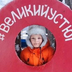 Аня Оленковская, 18.12, Всеволожск