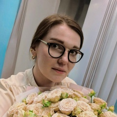 Кристина Боярских, Урай