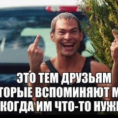 Абди Рагимов, 01.09.1982, Москва