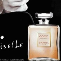 Татьяна Петренко, Львов