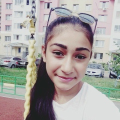 Эмилия Оганесян