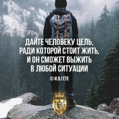 Киза Абикенов, 20.12.1988, Алматы