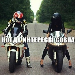 Полина Воронина, 11.07, Москва