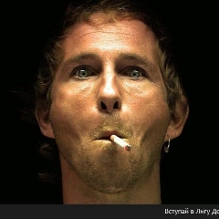 Артур Pwned, 01.02.1993, Хуст