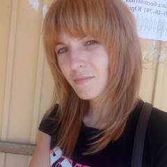 Елена Ексарь, 19.01.1994