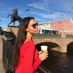 Гульшатик Басырова, Уфа