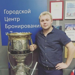 Вова Еремейцев, 07.02.1993, Москва