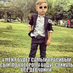 Руслан Шарифов, 25.01.1986, Пенза